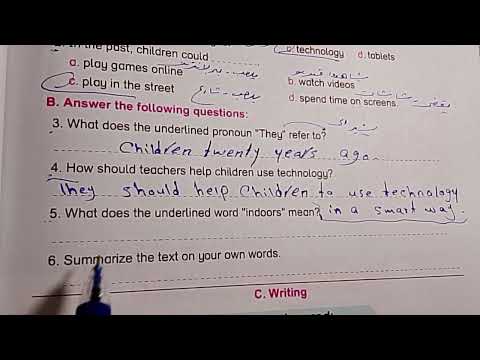 حل صفحة 42 43 44 كتاب باى بت 2026 انجليزي الصف الأول الاعدادى اختبار على الوحدة الأولى