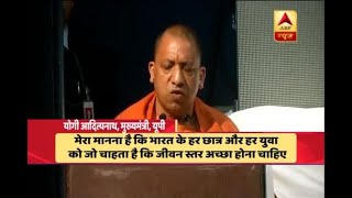 ... for latest breaking news, other top stories log on to:
http://www.abplive.in & https://www....