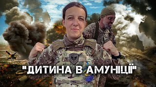 Втекла З Окупації, Щоб Воювати За Україну. 