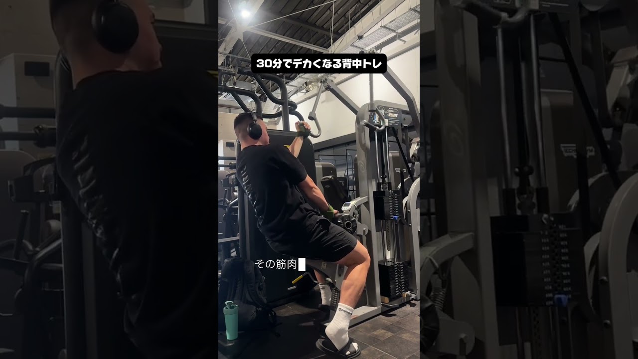 スポーツ射手のトレーニング YouTube