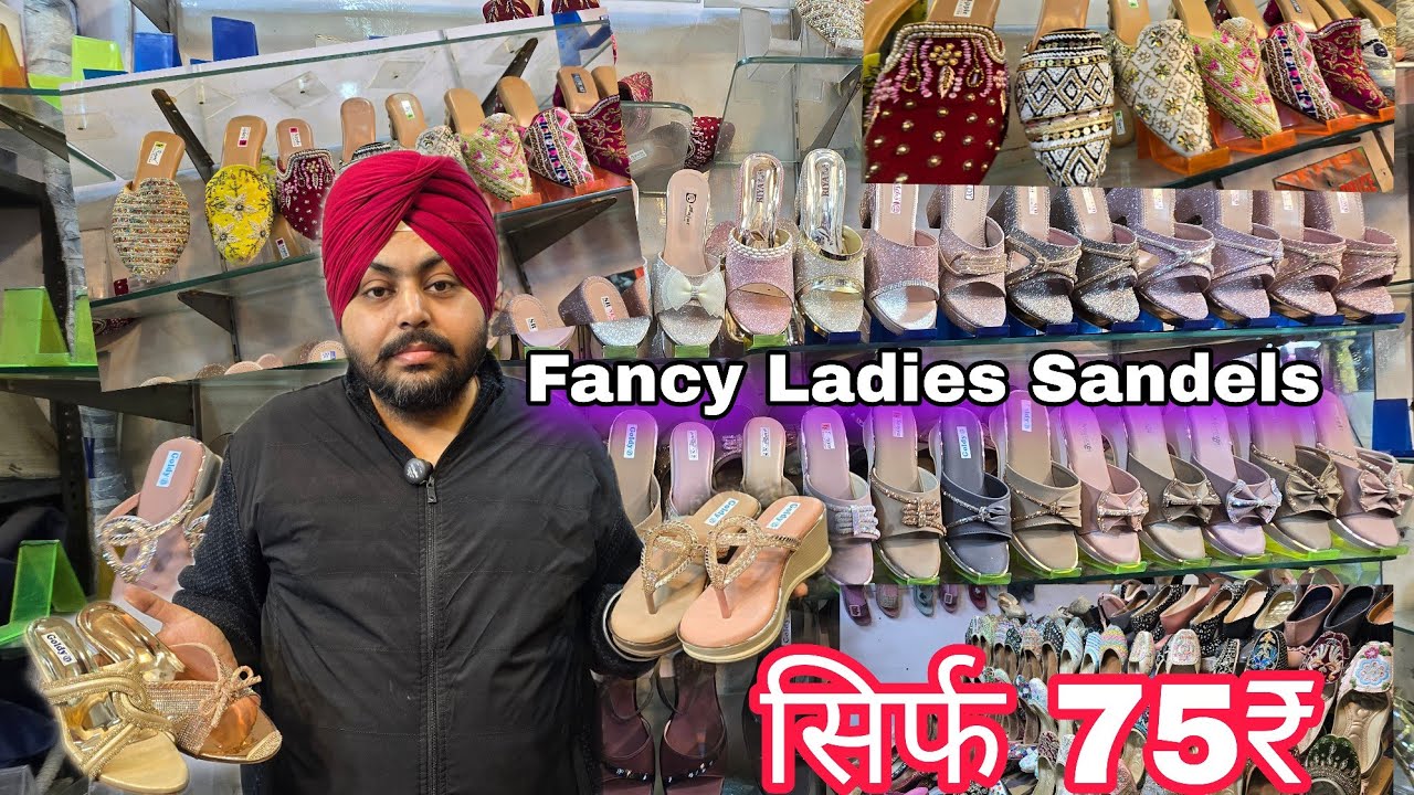 Fancy Ladies Footwear In Ludhiana घर बैठे ऑर्डर करें Single मिलेगा | Ladies Sandels Tinku Footwear|