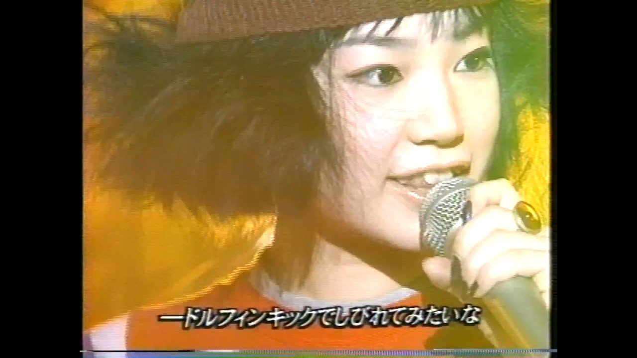 くじら12号/JUDY AND MARY - YouTube