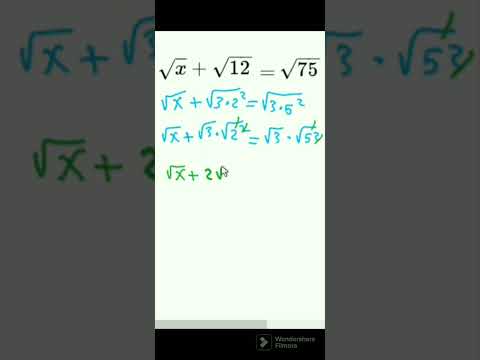 حل المعادله الأسيه حل المعادلات