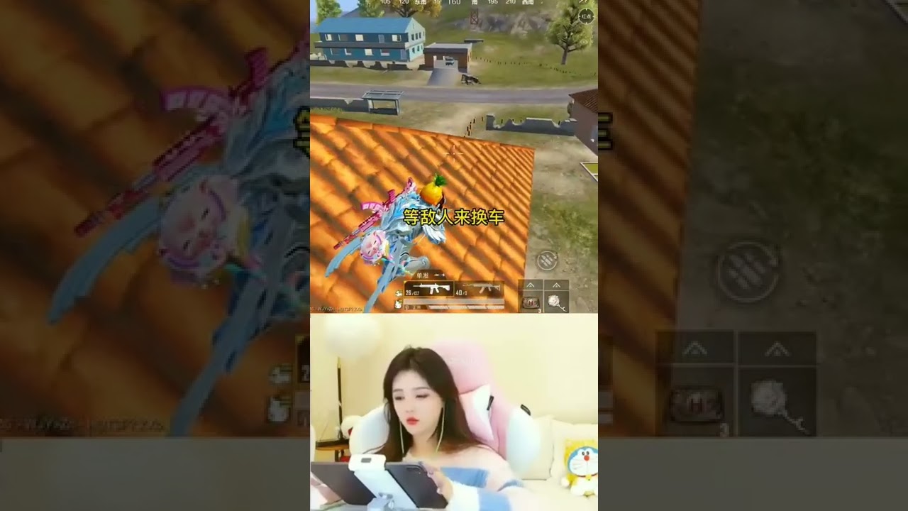 pubg video 1v4 BGM eye 