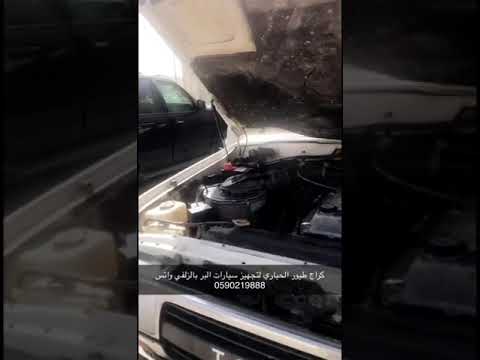 تجهيز لاندكروزر طبق مع مخازن