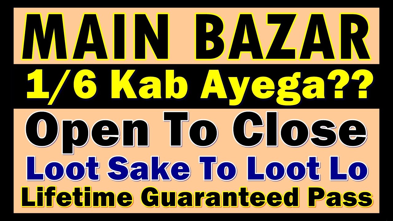 Main Bazar Open To Close | Lifetime Time Follow Ank Trick | SMT Matka Guruji
