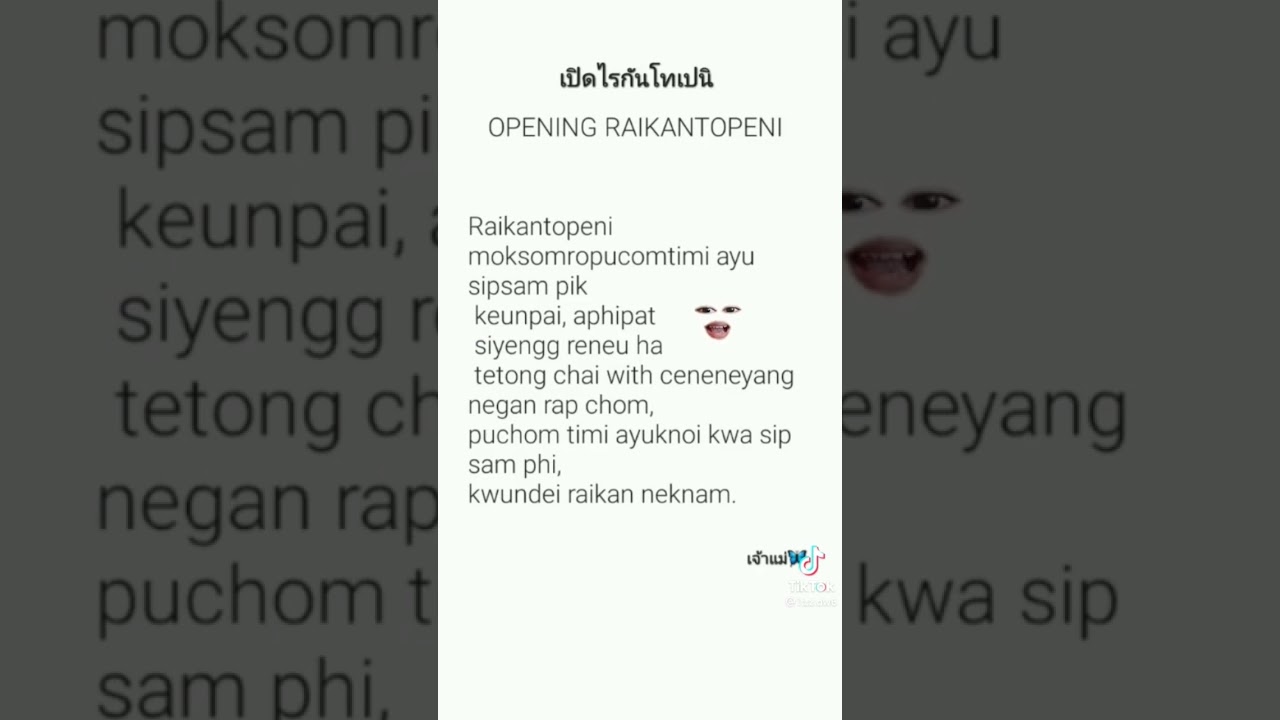 #opening