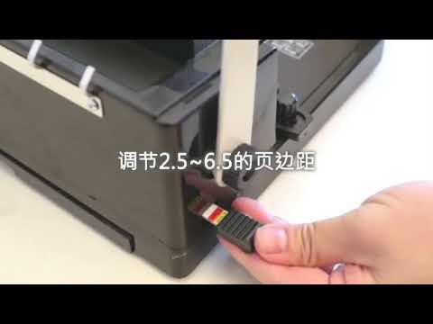 Mini wire binding machine W12
