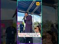 Geeta Zaildar ਦੀ ਸਟੇਜ 'ਤੇ ਨਾ ਆ ਸਕੀ Miss Pooja ਤਾਂ ਫੋਨ Call 'ਤੇ ਹੀ ਸੁਣਾ ਦਿੱਤਾ ਗੀਤ