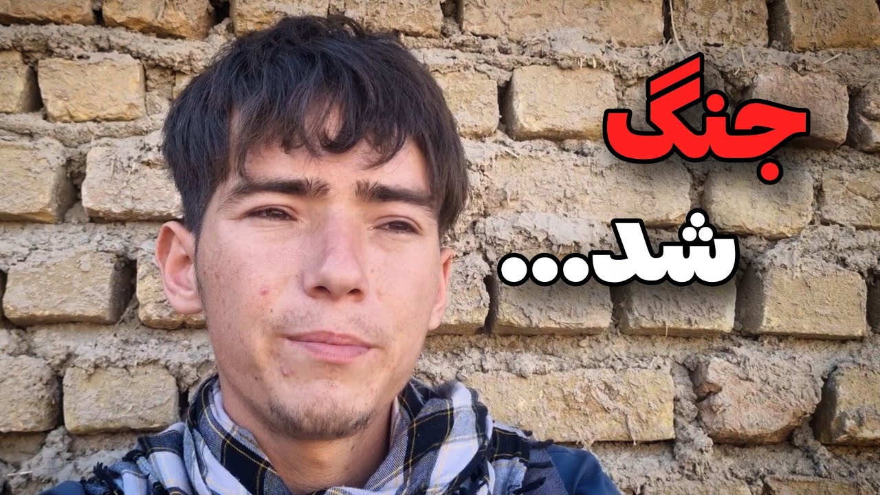 امسال واقعاً سال بدی بود…