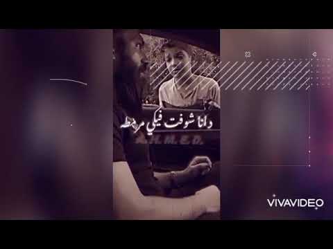 اجمل صوت طفل مصري بل ورقة والقلم خدت مية الم