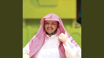 تلاوة هادئة مما تيّسر من سورة الحجر | القارئ صالح...