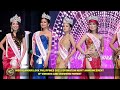 Miss glamour look philippines 2022 announcement of winners and crowning moment