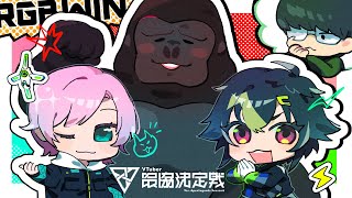 【 APEX 】声出してくぞ!!!!! スクリム5日目 w/バーチャルゴリラさん、夕陽リリさん【 伊波ライ / にじさんじ 】