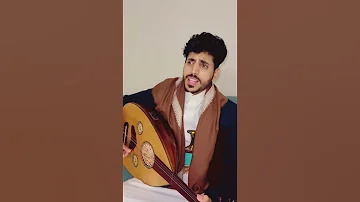 الفنان بدر الحميدي ليلك الليل ياليل ليل كلن تروح 