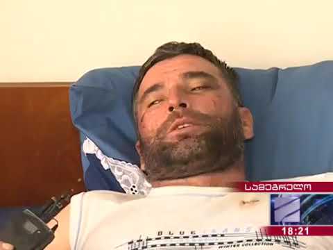 მაწამეს, მირტყამდნენ   37 წლის ედიშერ სიგუა მარტვილის პოლიციას ძალადობაში ადანაშ