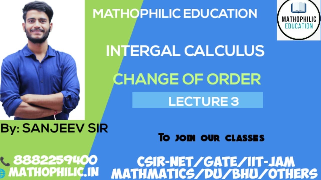 INTEGRAL CALCULUS || LECTURE - 3 || - YouTube