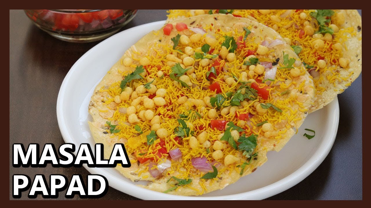Masala Papad Recipe | Quick Indian Starter Recipe | ढाबा में मिलने वाला मसाला पापड़ | Healthy Kadai
