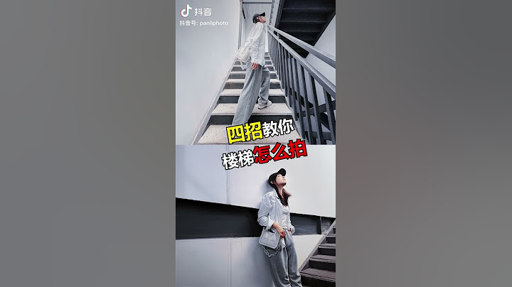 Một số đang chụp ảnh đẹp ở cầu thang [ tiktok trung quốc ]