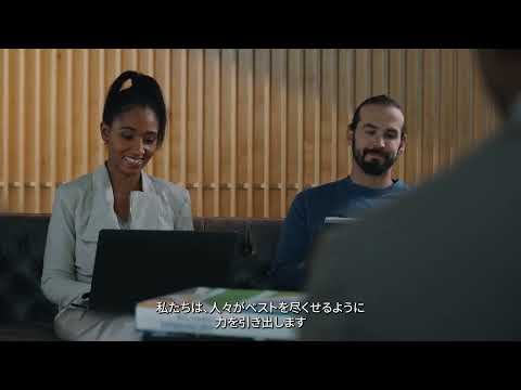 Meeting Equality with Poly: JA (Japanese)