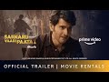 Sarkaru Vaari Paata - Official Trailer | Rent Now On Prime Video Store | Mahesh Babu, Keerthy Suresh