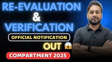 Re-Evaluation & Verification Official Notification is Out 😱 | CBSE Compartment Exam Result 2025 ✅