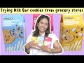 TRYING MILK BAR COOKIES from grocery stores #milkbarcookies Got my #milkbar cookies at Whole Foods