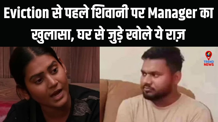 Shivani Kumar Manager Revealed This about Bigg Boss OTT-3 Contestant, Speaks on Her Village & Family