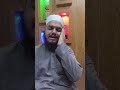 অসাধারণ কুরআন তিলাওয়াত মাশা আল্লাহ | চমংকার কন্ঠে কুরআন তিলাওয়াত | ক্বারী উসমান গণী  Qari Usman