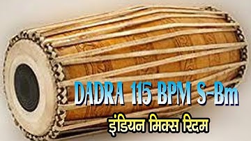 DADRA 115 BPM S-Bm | #cgbeat #dhol_dholak_tabla_loops_download