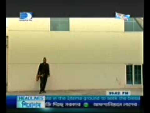 dao hat bariye by arif