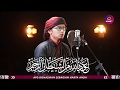 محمود ياباني مسلم يقراء القران بصوت عذب قران حول العالم 