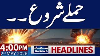 US-Iran Conflict | Israel Launches Fresh Attack on Lebanon | 4 PM News Headlines | 2 May 2026