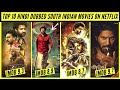 Top 10 south indian movies on netflix  best south indian movies on netflix  netflix decoded