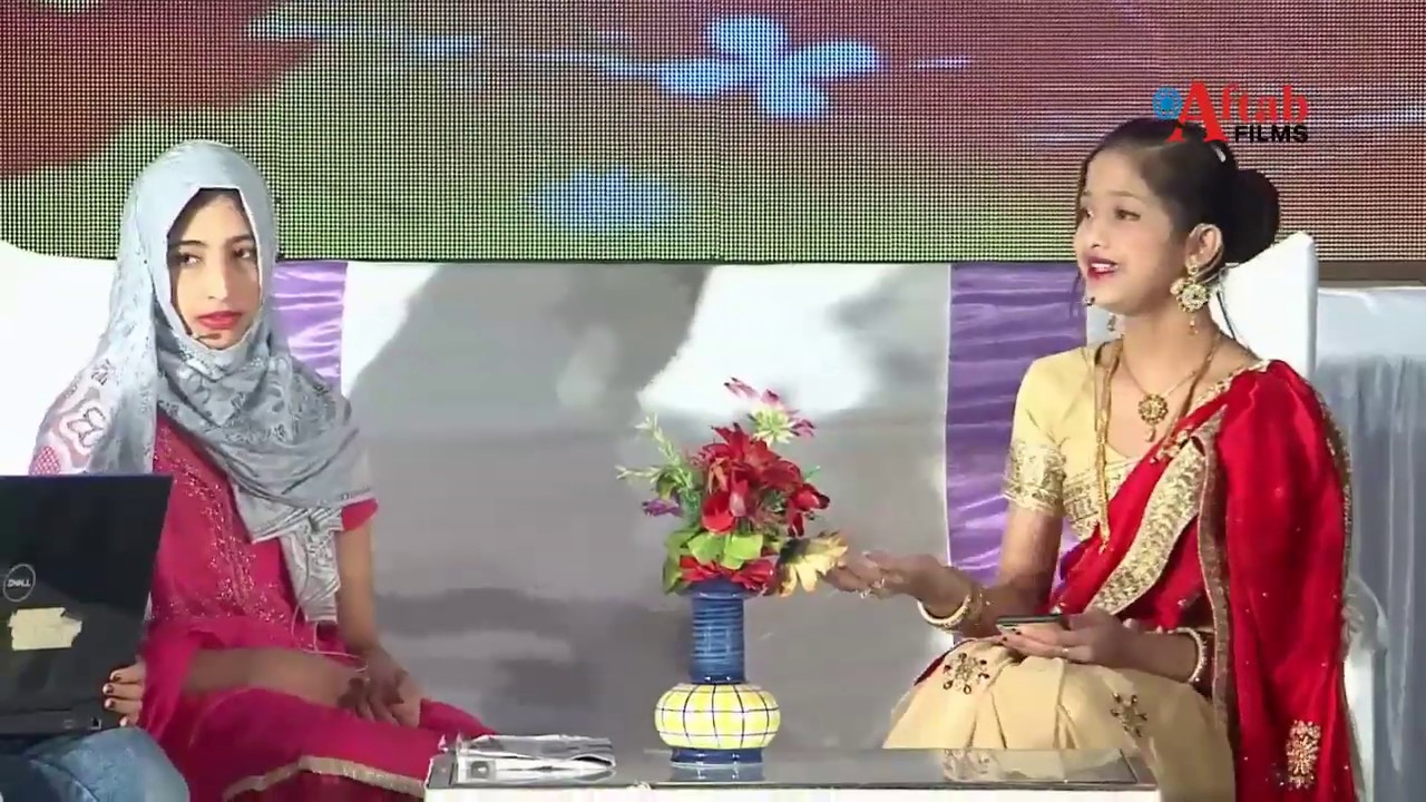 DRAMA AAINA E MUSTAQBIL SAROSH GROUP OF SCHOOLS, WARISAN-E-HARF-O-QALAM YAK BABI DRAMA COMPETITION