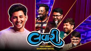 Download Lagu The Lavari Show Ep. 107 | ft. Darshan Raval | The Comedy Factory MP3