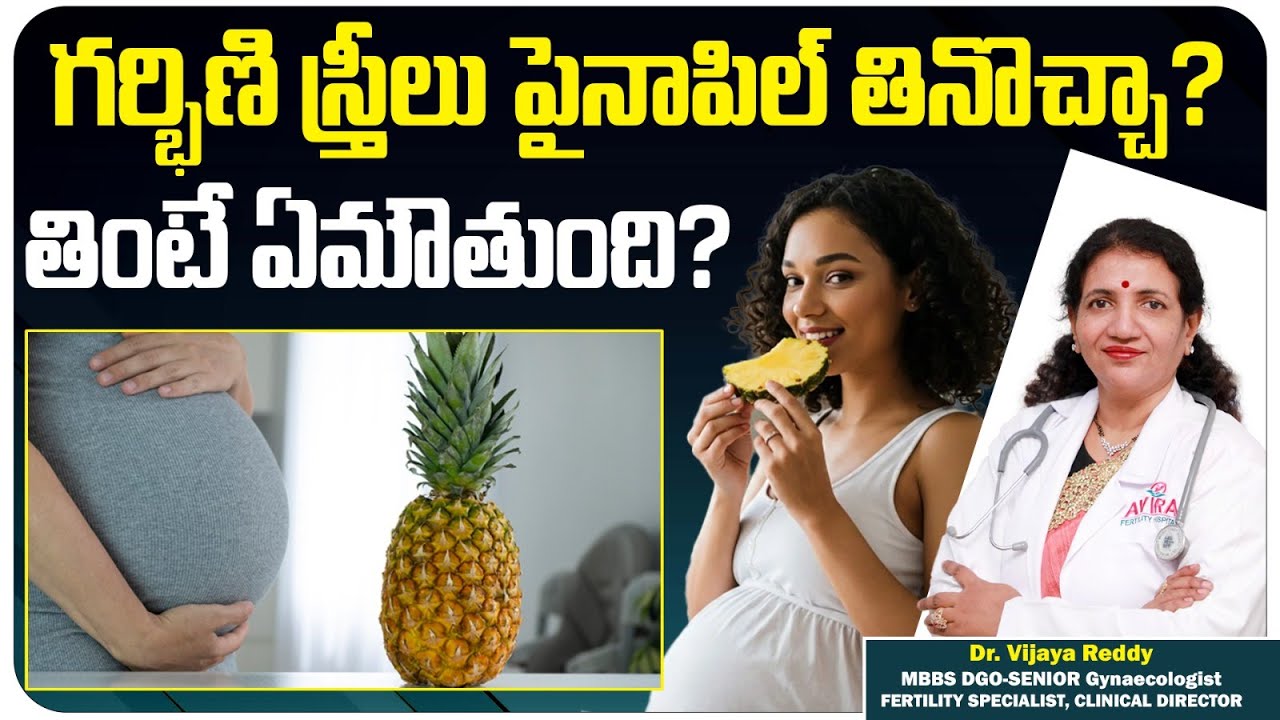 Curated visual reference: Fresh Look at Is It Safe To Eat Pineapple During Pregnancy Pregnancy Tips