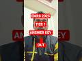 EMRS 2025 Answer Key Out | EMRS RESULT कब तक ? EMRS MERIT ? Ankit Sir