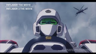 「機動警察パトレイバー the Movie 1+2 SET Blu-ray」TV-CM(30秒ver.)