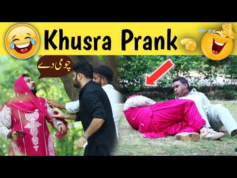 Khusra Prank || Velle Loog Khan Ali