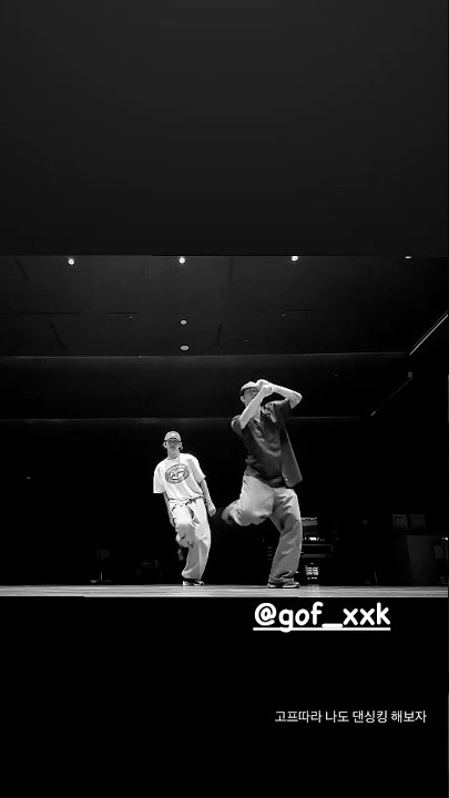 “Trying to also be a dance king” 230529 #bts #btsv #taehyung #thv #instagram #ig #dance #masego #mv