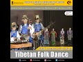 Ccrt  tibetan folk dance 1995  tibet is the ocean of songs and dances since child hood