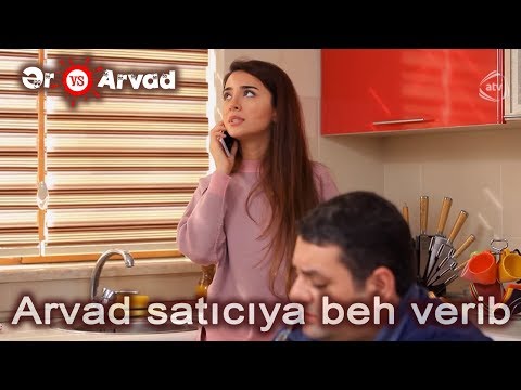 Arvad satıcıya beh verib (Ər və Arvad filmindən fraqmaent)