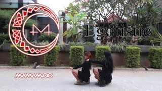 MAMAMOO (마마무) - 'EGOTISTIC (너나해)' DANCE COVER BY HYESHO FROM INDONESIA