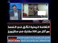 الثقافة اليمنية تتألق في النمسا مع أكثر من 500 مشارك في سالزبورغ الثقافة اليمنية تتألق في النمسا مع أكثر من 500 مشارك في سالزبورغ
