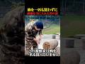 蜂を飼育しない天才養蜂家