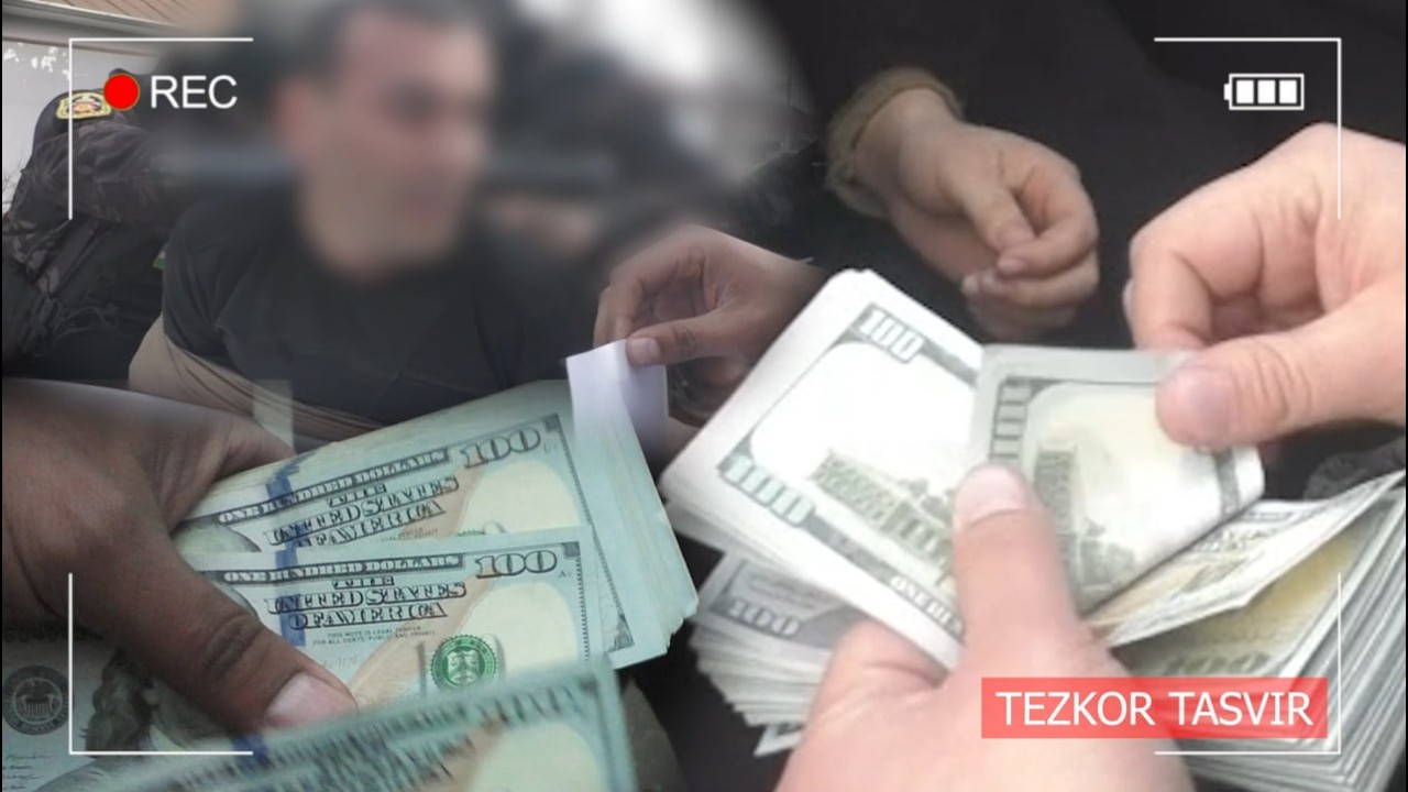 Marhamat va Bo‘ston tumanlarida noqonuniy valyuta ayirboshlash holatlariga chek qo‘yildi