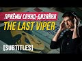 Саунд-дизайн в видео The Last Viper (Pennzoil) | Приёмы и решения по звуку| Igniter (Krotos)