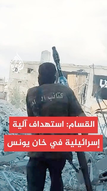 :      - 105-   
 - نشر قبل 7 دقيقة