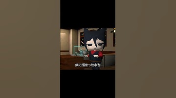 blenderで水を扱う方法　#blender  #b3d